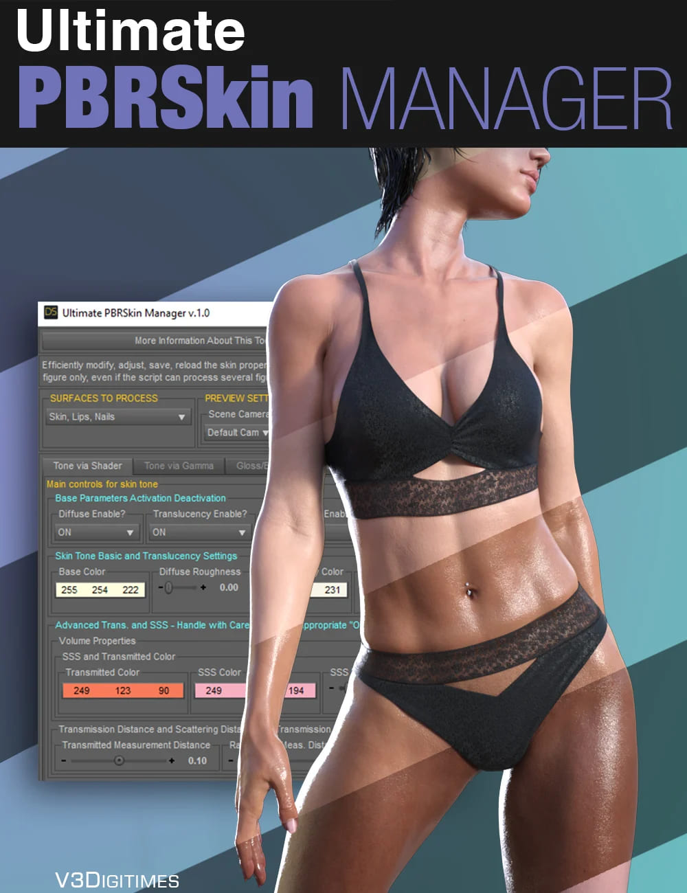 Ultimate PBRSkin Manager_DAZ3DDL