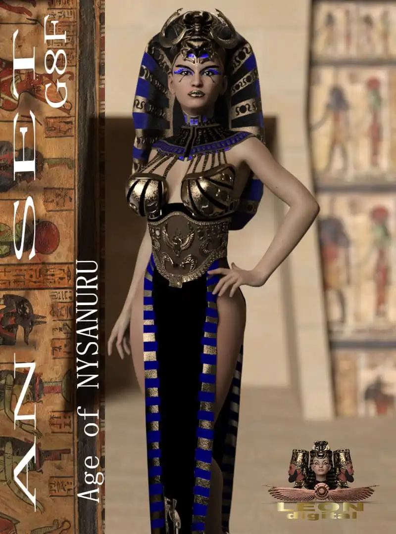AN Set_DAZ3DDL