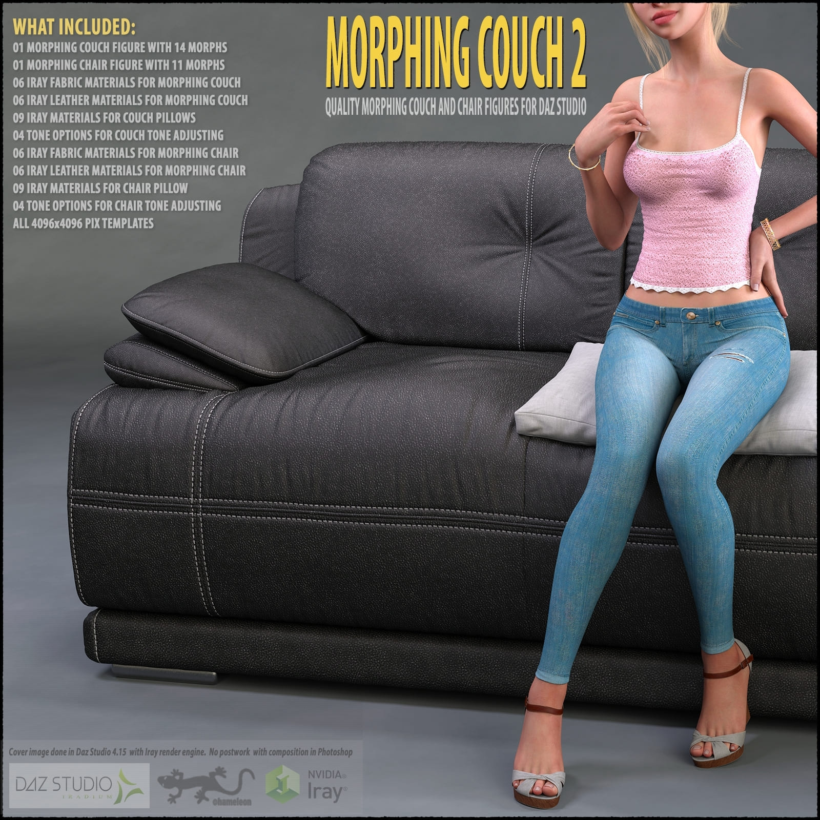 Morphing Couch 2 for Daz Studio_DAZ3D下载站