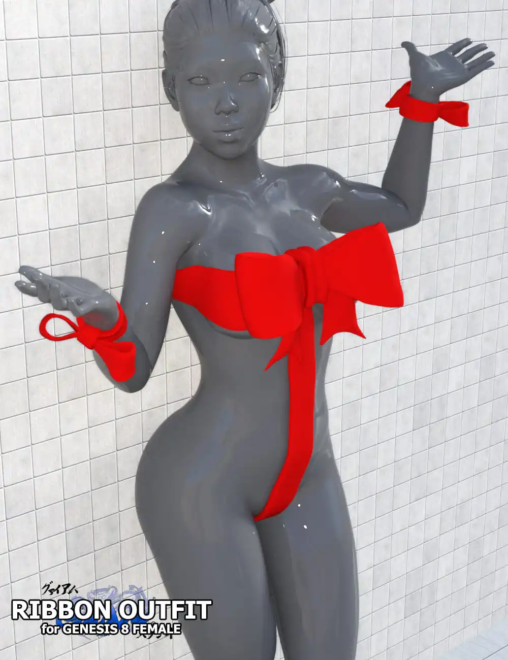 Ribbon Outfit for Genesis 8 Female_DAZ3DDL