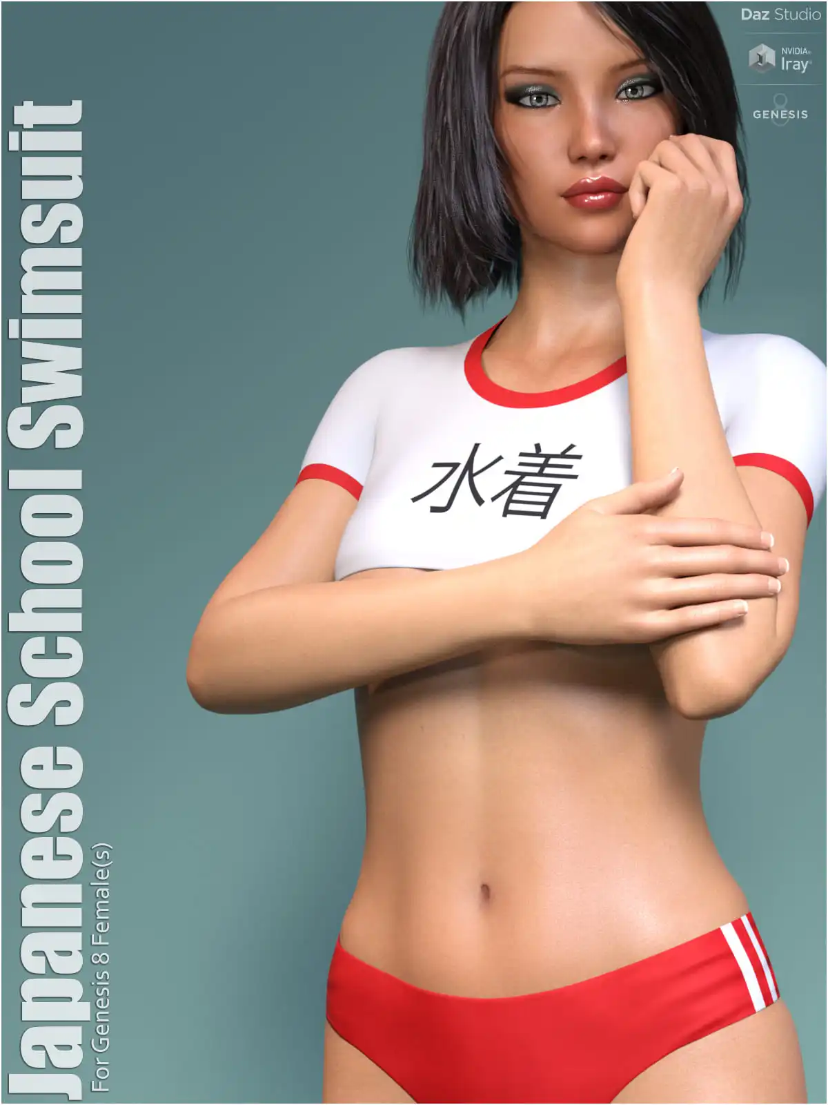 Japanese School Swimsuit For G8F_DAZ3D下载站