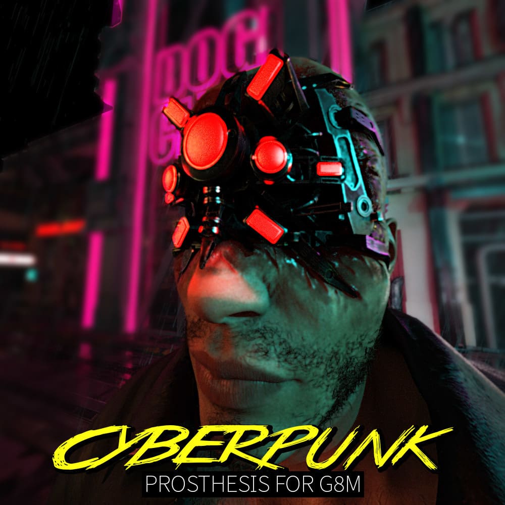 Cyberpunk Prosthesis for G8M_DAZ3D下载站
