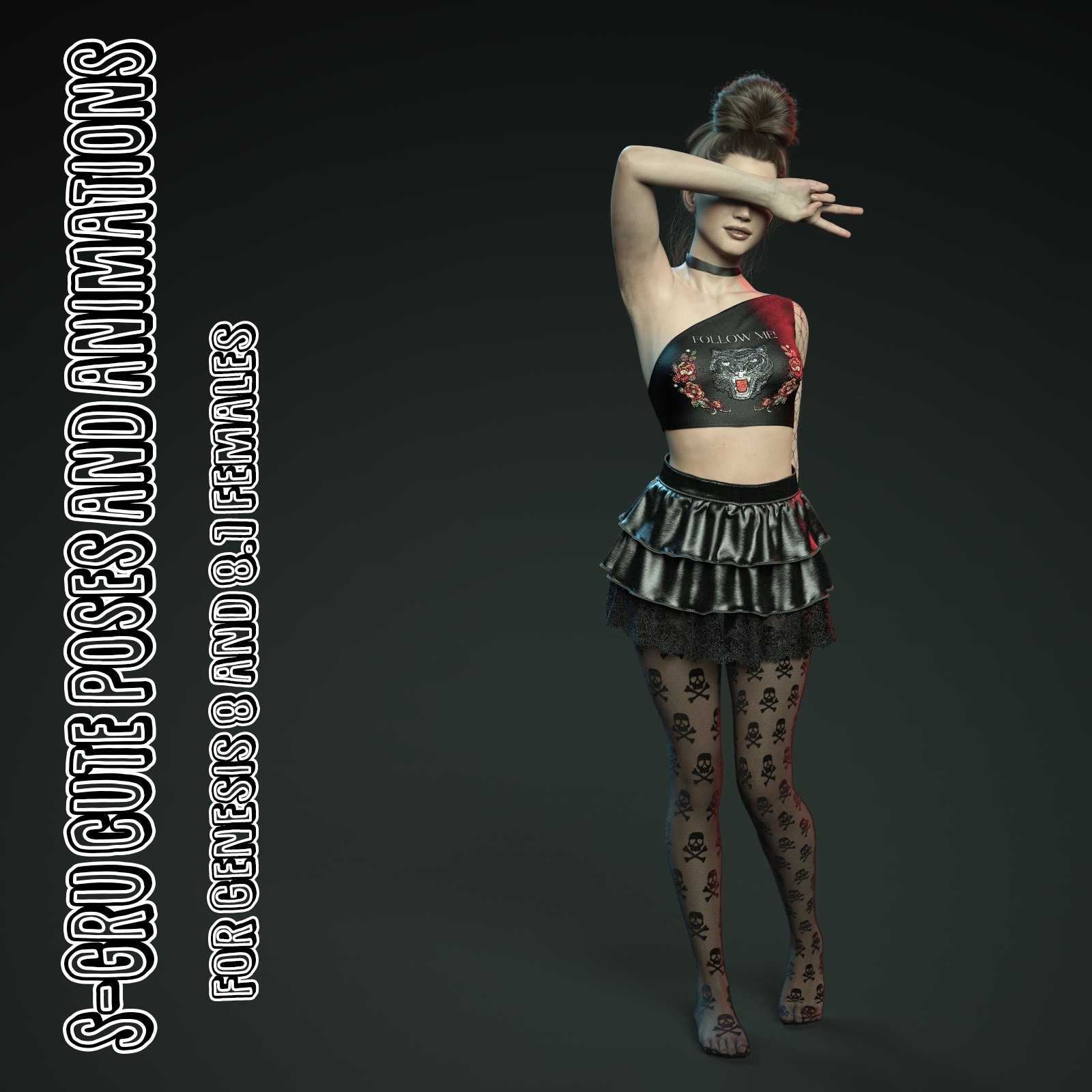 S-Gru Cute Poses and animations_DAZ3D下载站