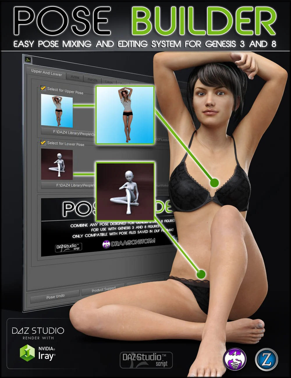 Pose Builder for Genesis 3 and 8_DAZ3D下载站