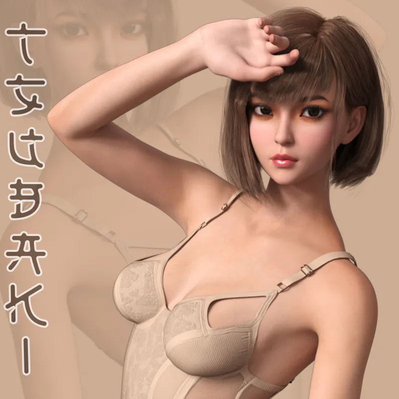 Tsubaki Tenshi For Genesis 8.1 Female_DAZ3D下载站