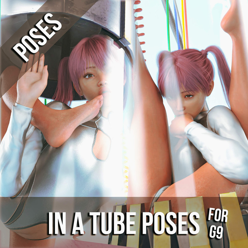 In a Tube Poses for G9_DAZ3D下载站