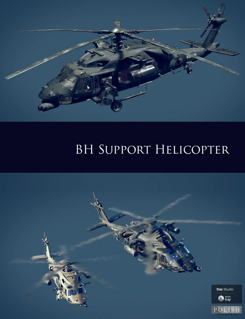 BH Support Helicopter_DAZ3D下载站
