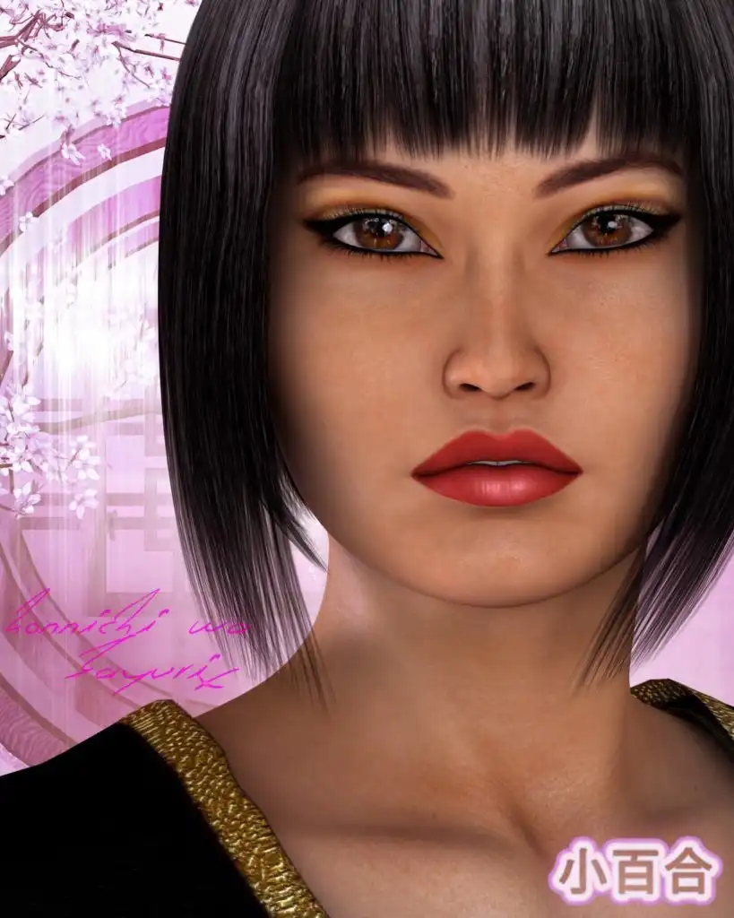 FWEJ Sayuri_DAZ3DDL