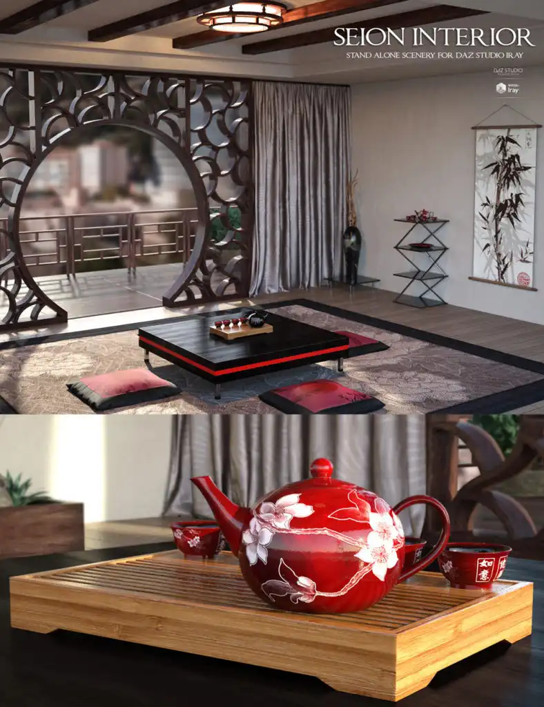 Seion Interior_DAZ3DDL