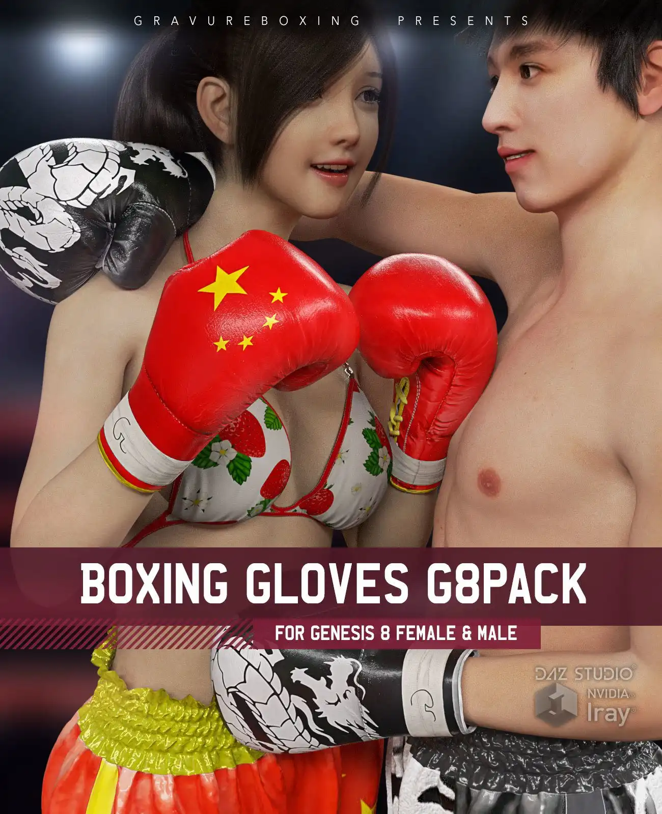 Boxing Gloves G8Pack for Genesis 8 Female and Male_DAZ3D下载站