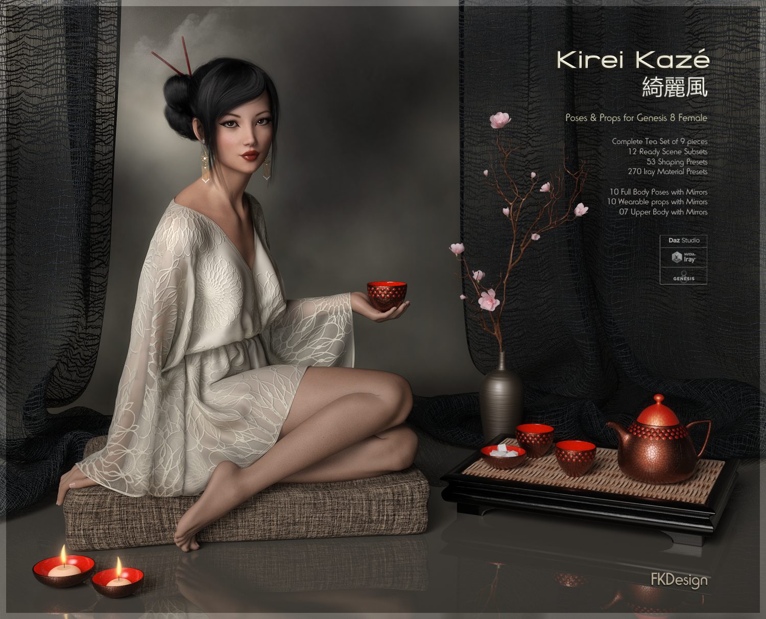 Kirei Kaze Props & Poses for Genesis 8 Females_DAZ3D下载站