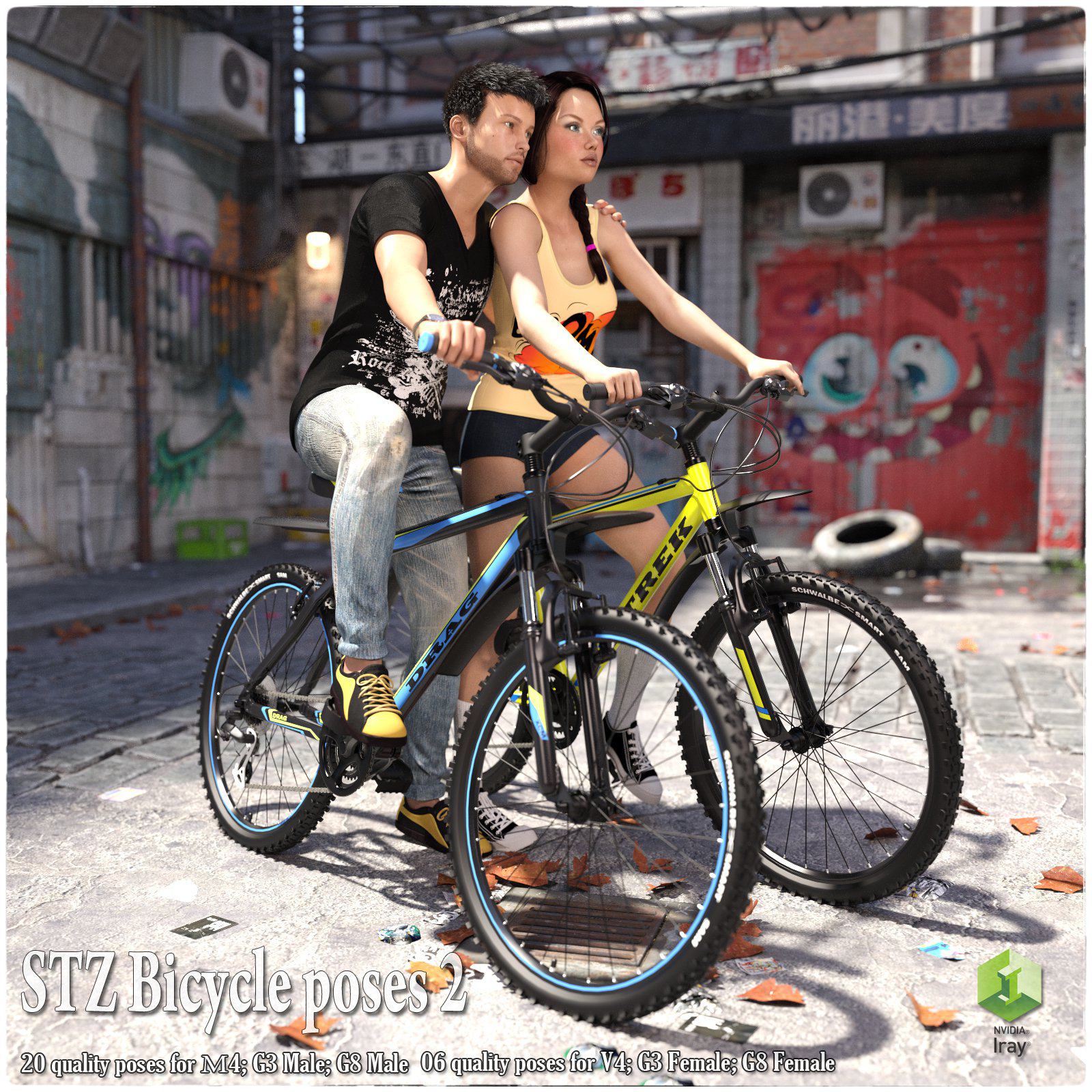 STZ Bicycle Poses 2_DAZ3D下载站