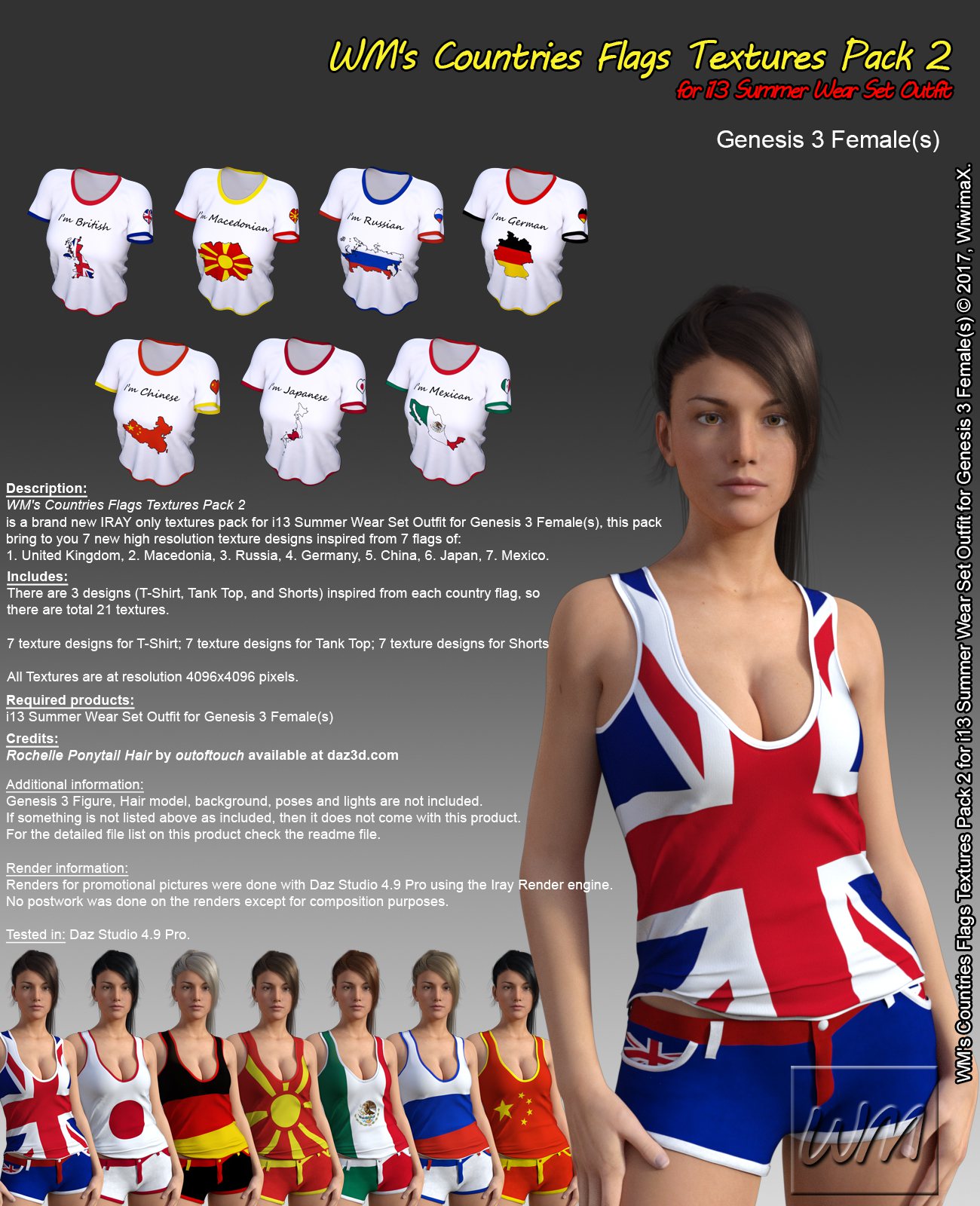 WM’s Countries Flags Textures Pack 2 for i13 Summer Wear Set Outfit_DAZ3D下载站