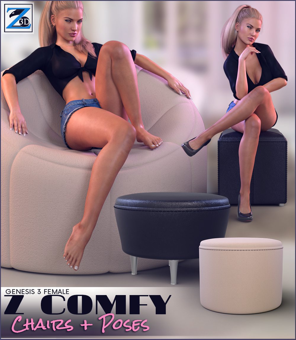 Z Comfy – Chairs & Poses_DAZ3D下载站