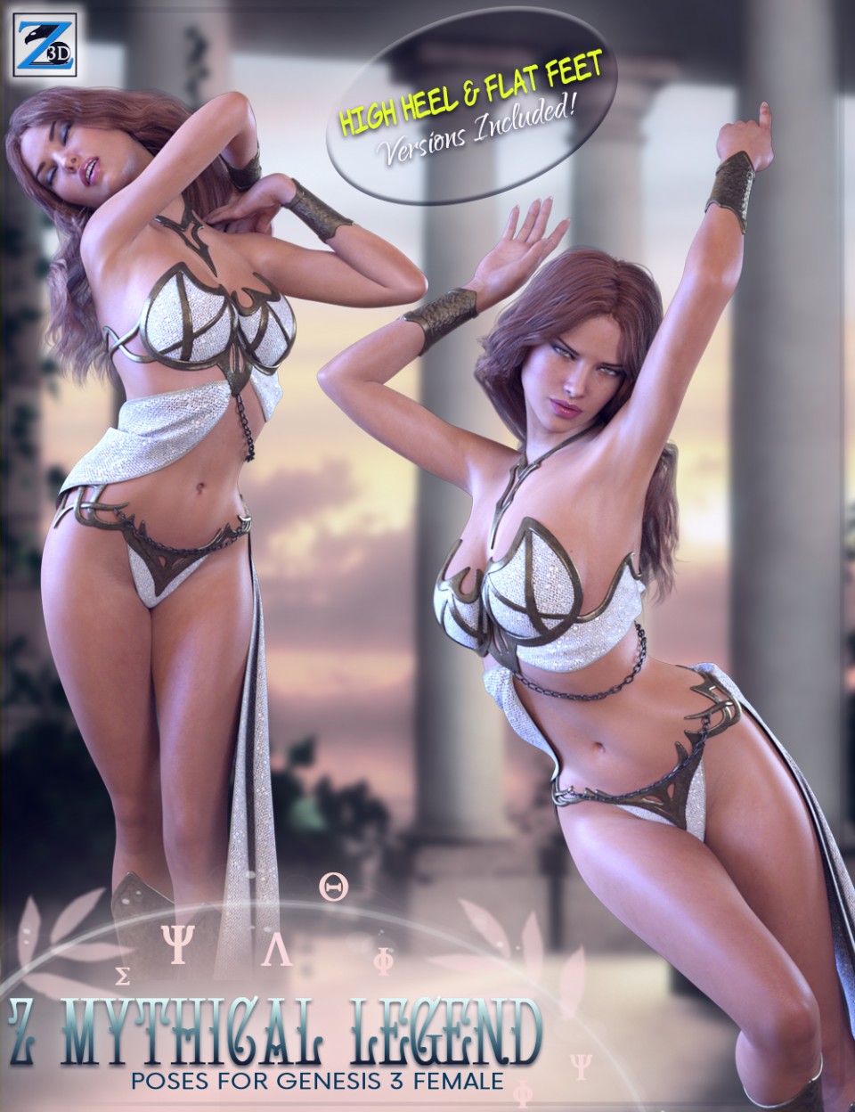 Z Mythical Legend – Poses for Genesis 3 Female_DAZ3D下载站