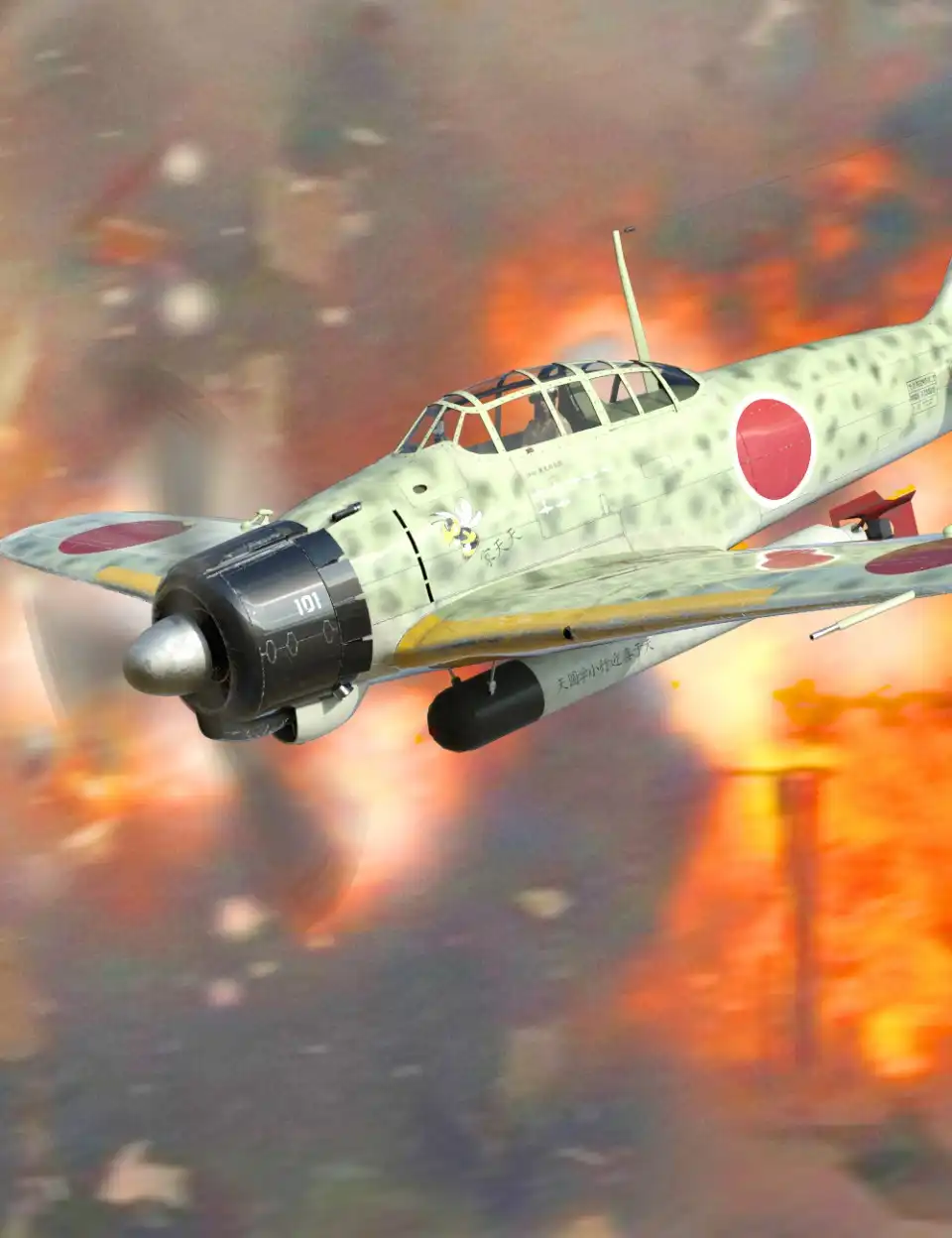 Zeke Military Aircraft Texture Pack_DAZ3DDL