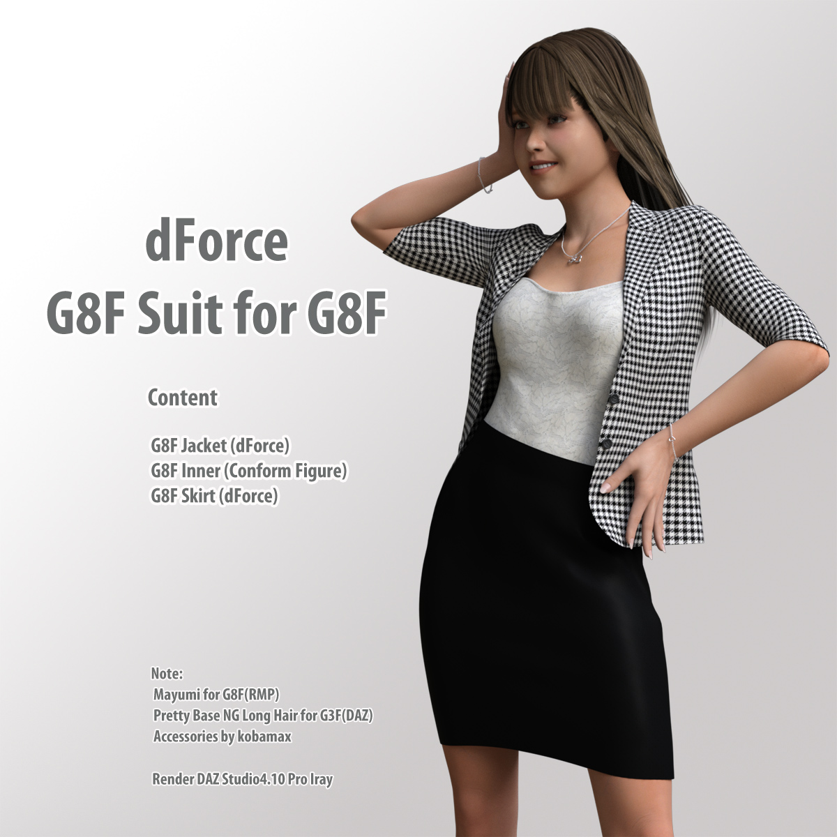 dForce G8F Suit for G8F_DAZ3DDL