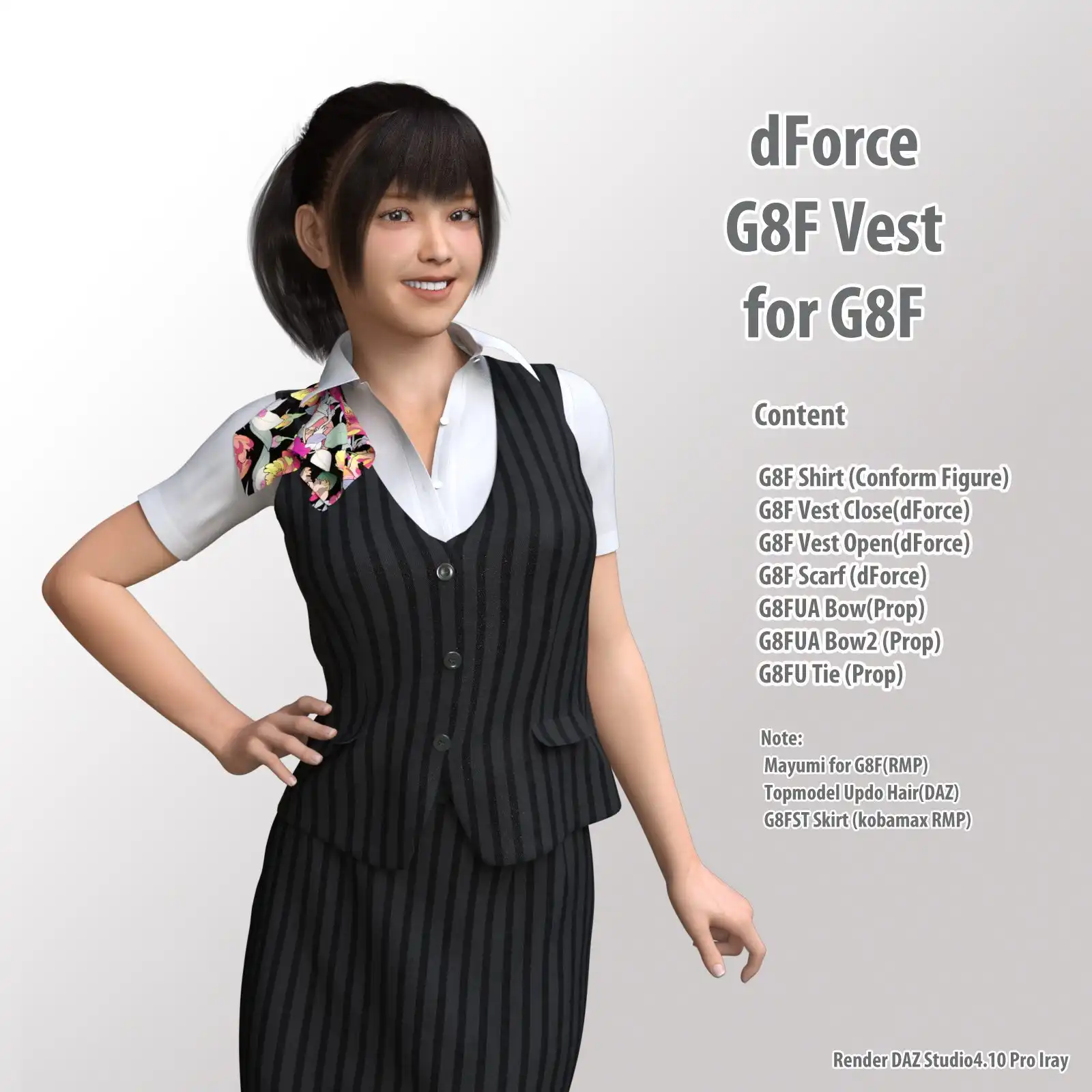 dForce G8F Vest for G8F_DAZ3D下载站