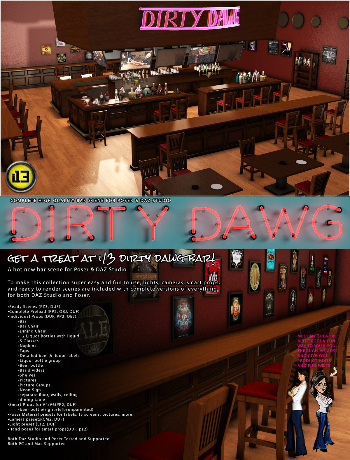 i13 Dirty Dawg BAR_DAZ3DDL