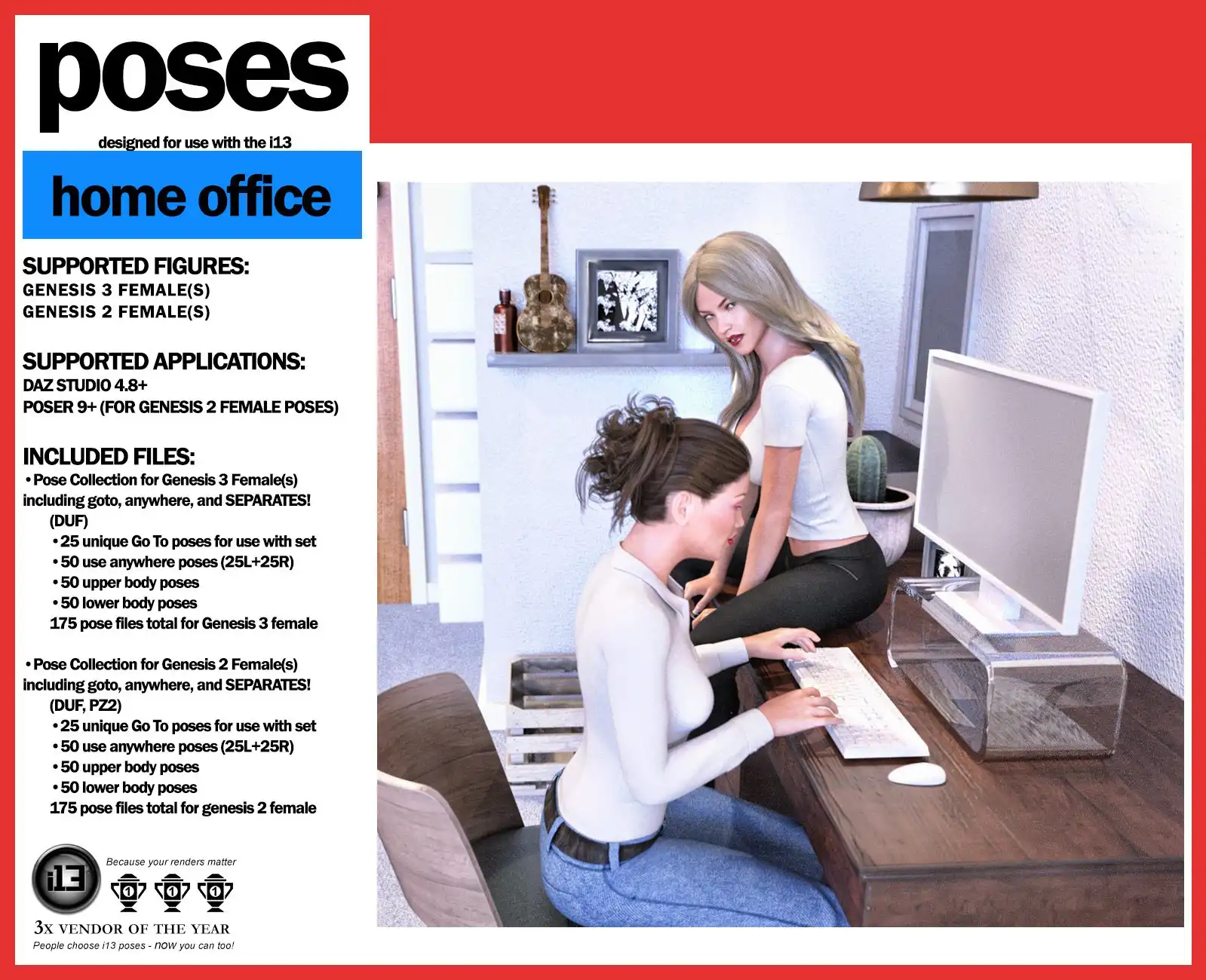 i13 Home Office POSES_DAZ3DDL