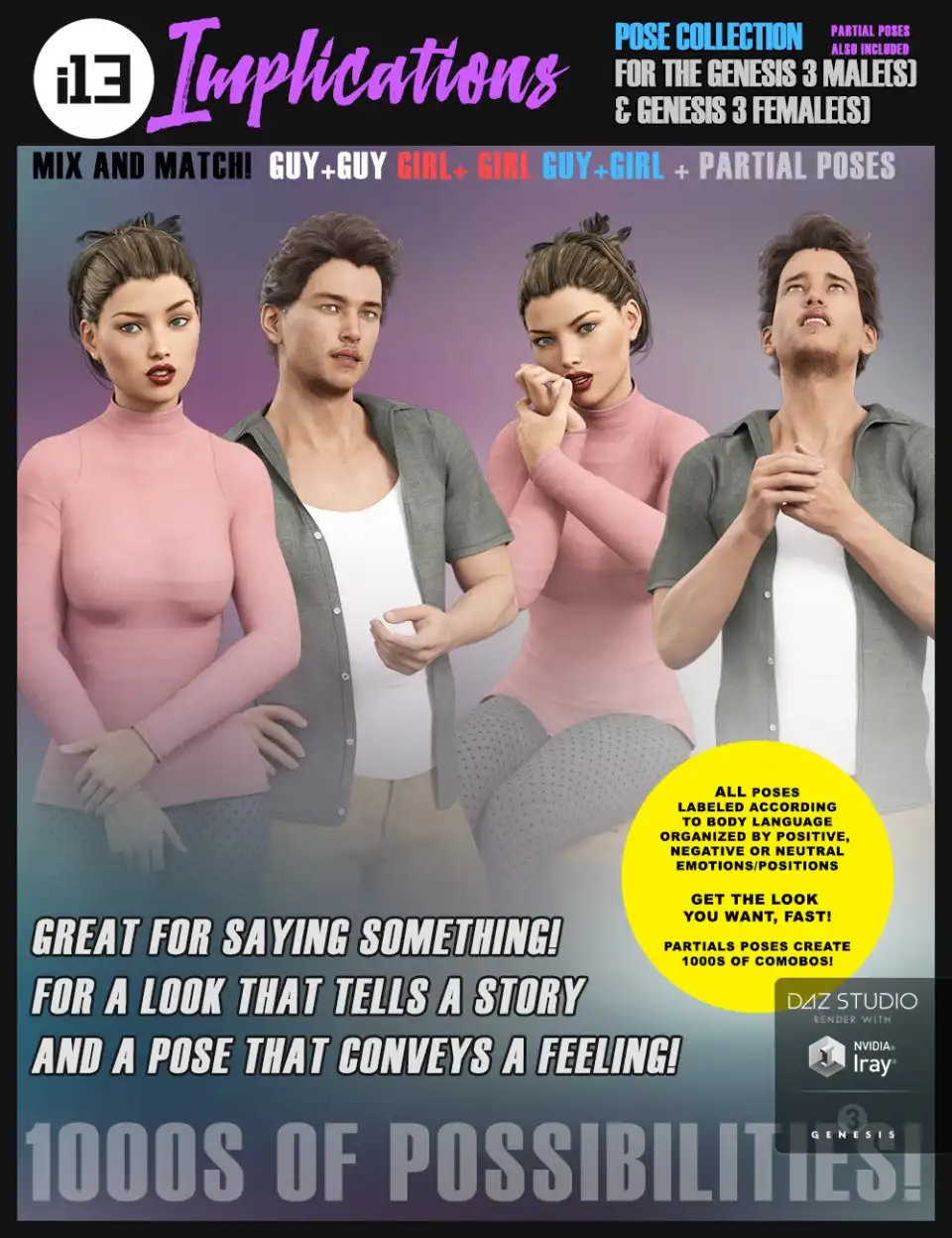 i13 IMPLICATIONS for the Genesis 3 Male(s) and Genesis 3 Female(s)_DAZ3DDL
