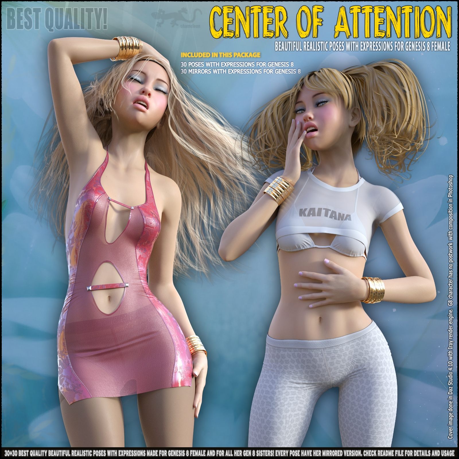 Center Of Attention – Poses for Genesis 8_DAZ3D下载站