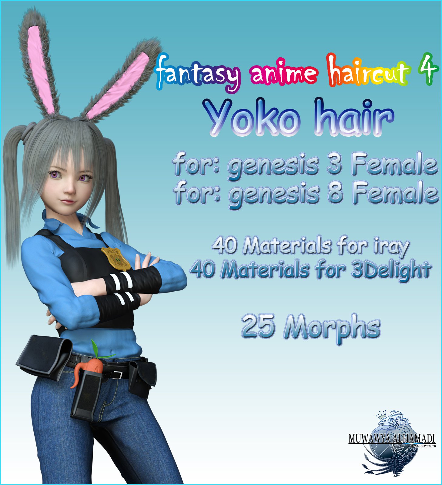 Fantasy Anime Haircut 4 Yoko Hair for G3F G8F_DAZ3D下载站