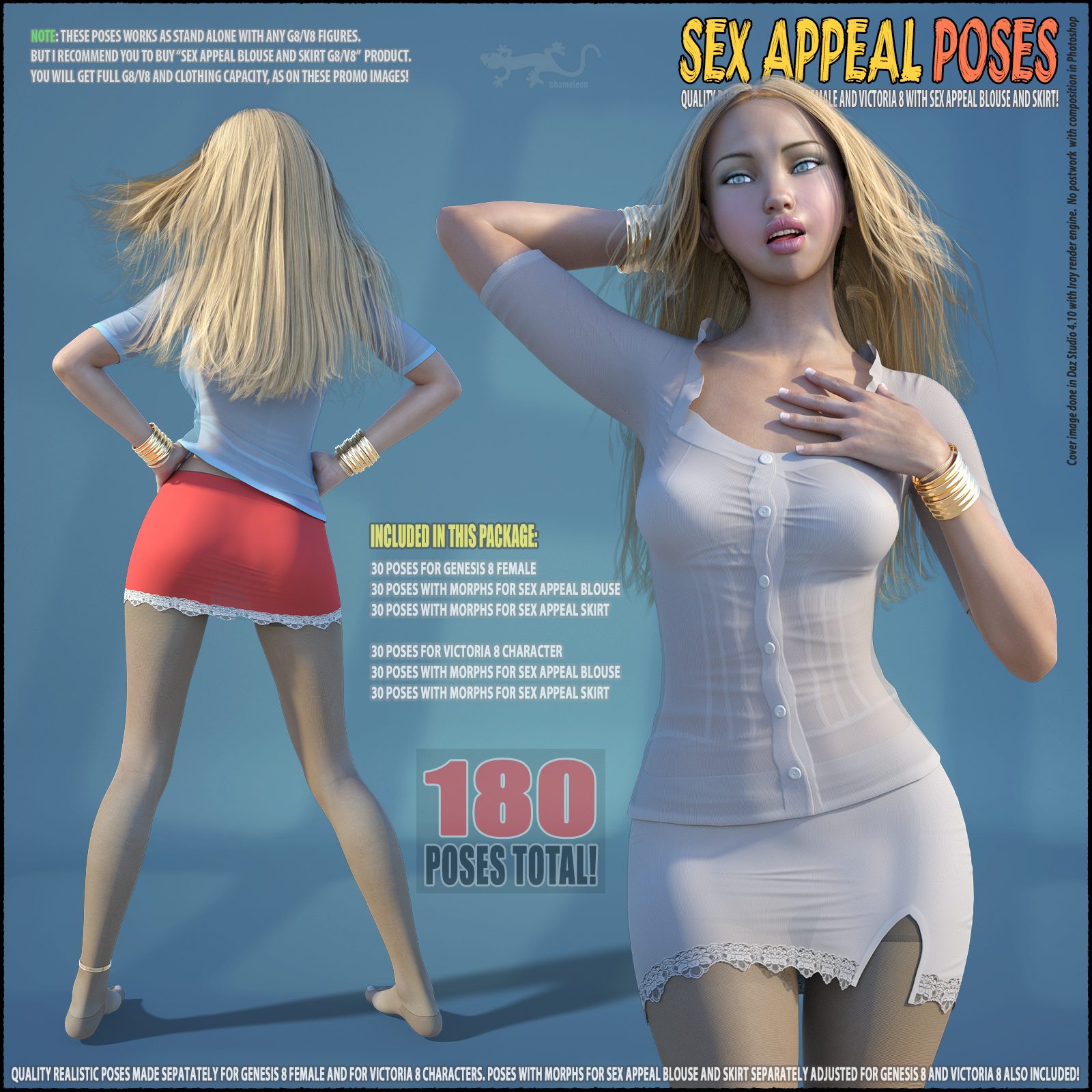 SexAppeal Poses for Genesis 8 and for Victoria 8_DAZ3D下载站