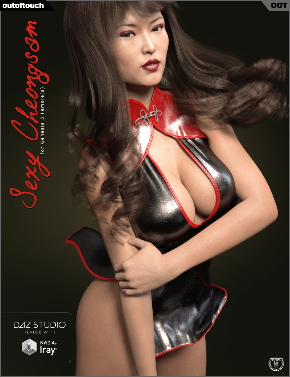Sexy Cheongsam for Genesis 3 Female(s)_DAZ3D下载站