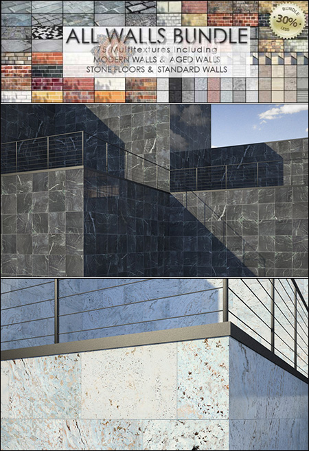 All Walls Bundle – Texture Pack_DAZ3D下载站