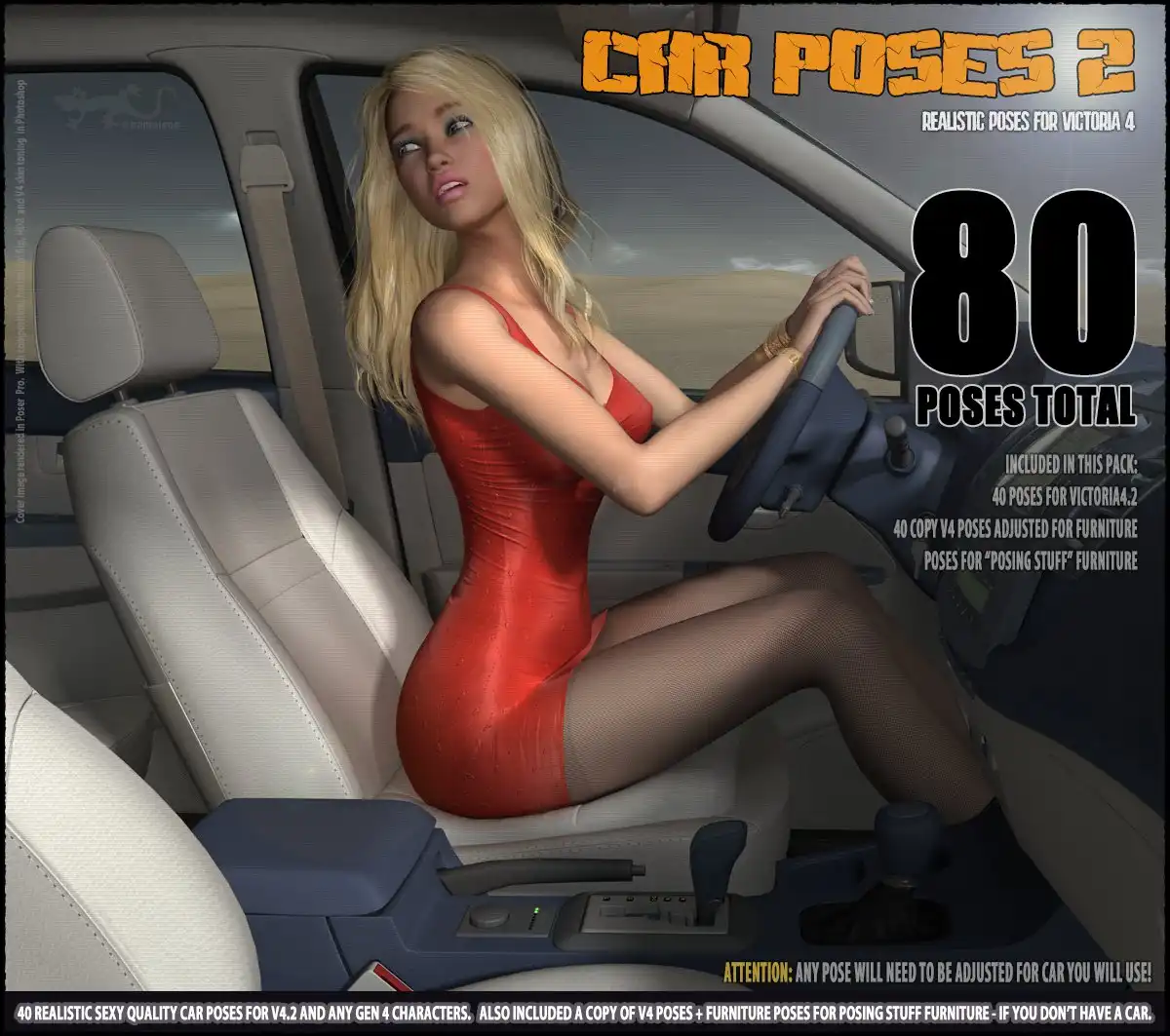 Car Poses 2 – 40 Poses for V4_DAZ3DDL