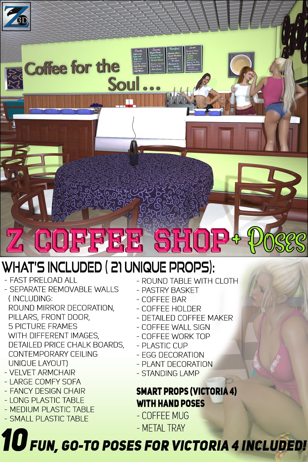 Z Coffee Shop + Poses_DAZ3D下载站