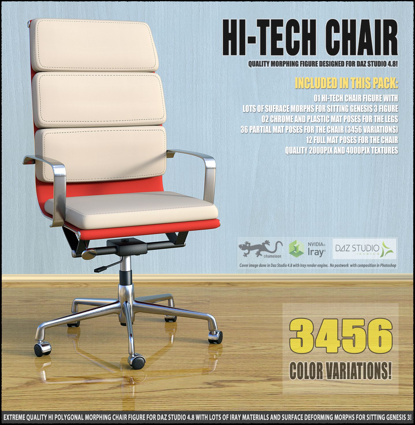 Hi-Tech Chair for Daz Studio_DAZ3D下载站