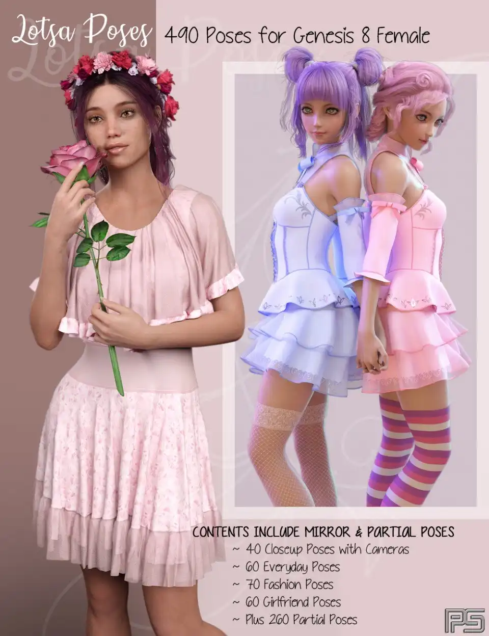 Lotsa Poses for Genesis 8 Female_DAZ3DDL