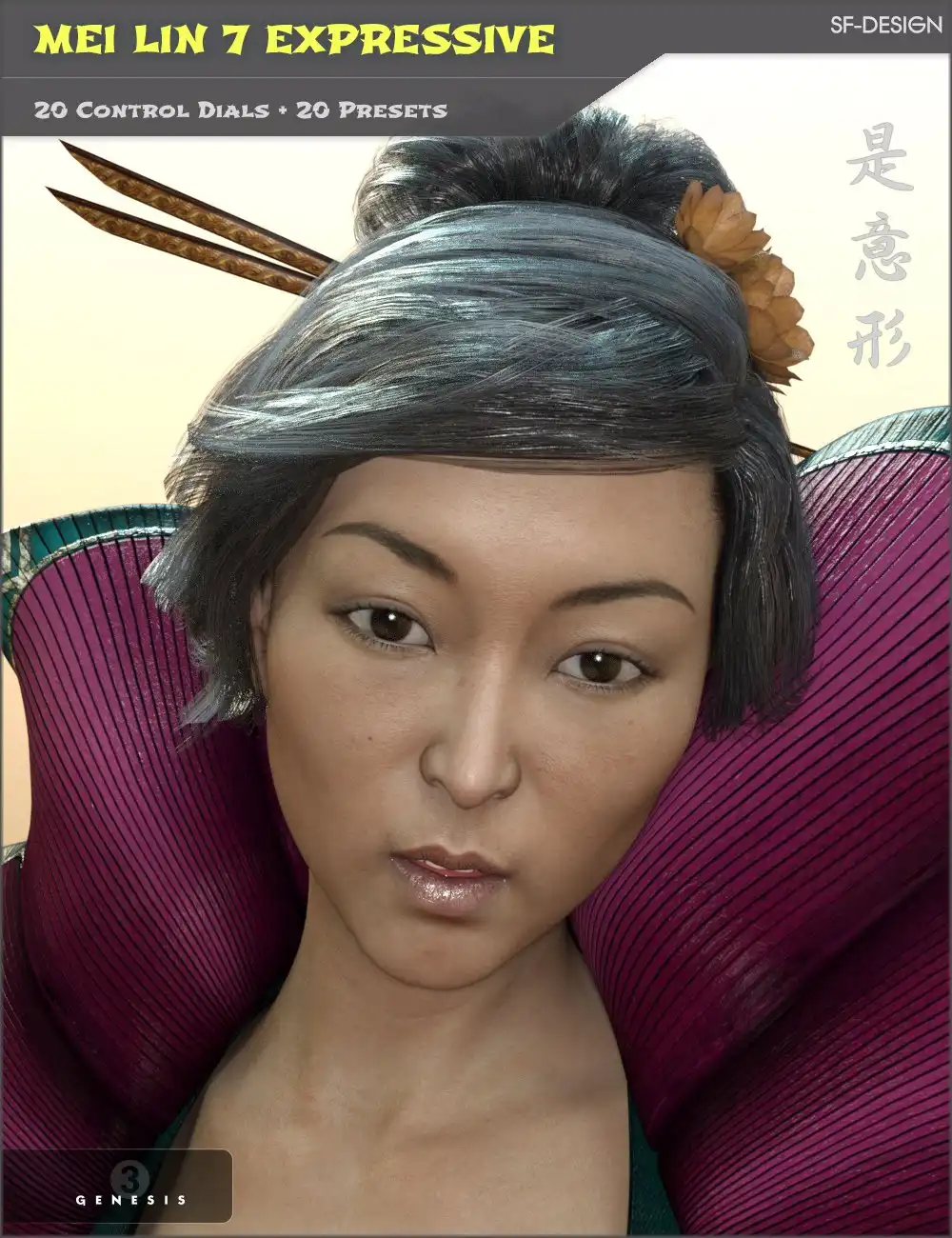 Mei Lin 7 Expressive_DAZ3DDL
