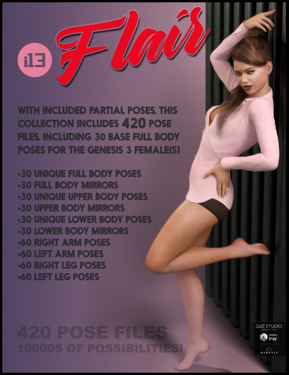 i13 Flair Pose Collection for the Genesis 3 Female(s)_DAZ3D下载站