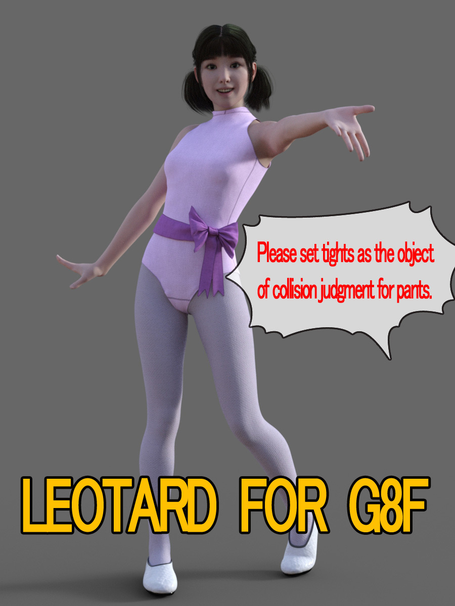 Leotard for G8F_DAZ3D下载站