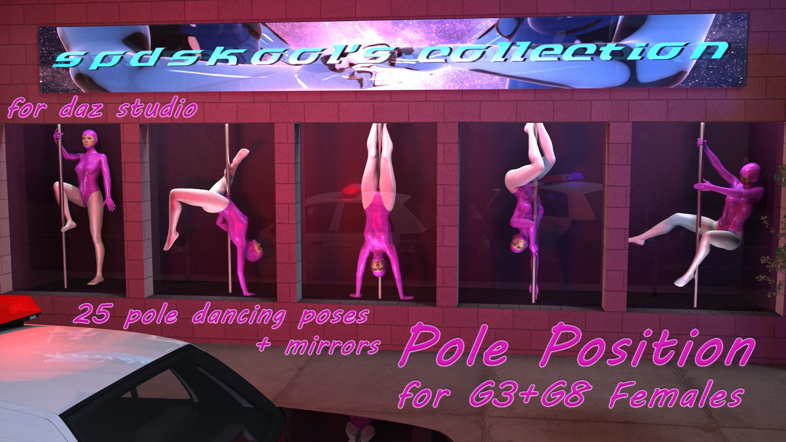 Pole Position_DAZ3D下载站
