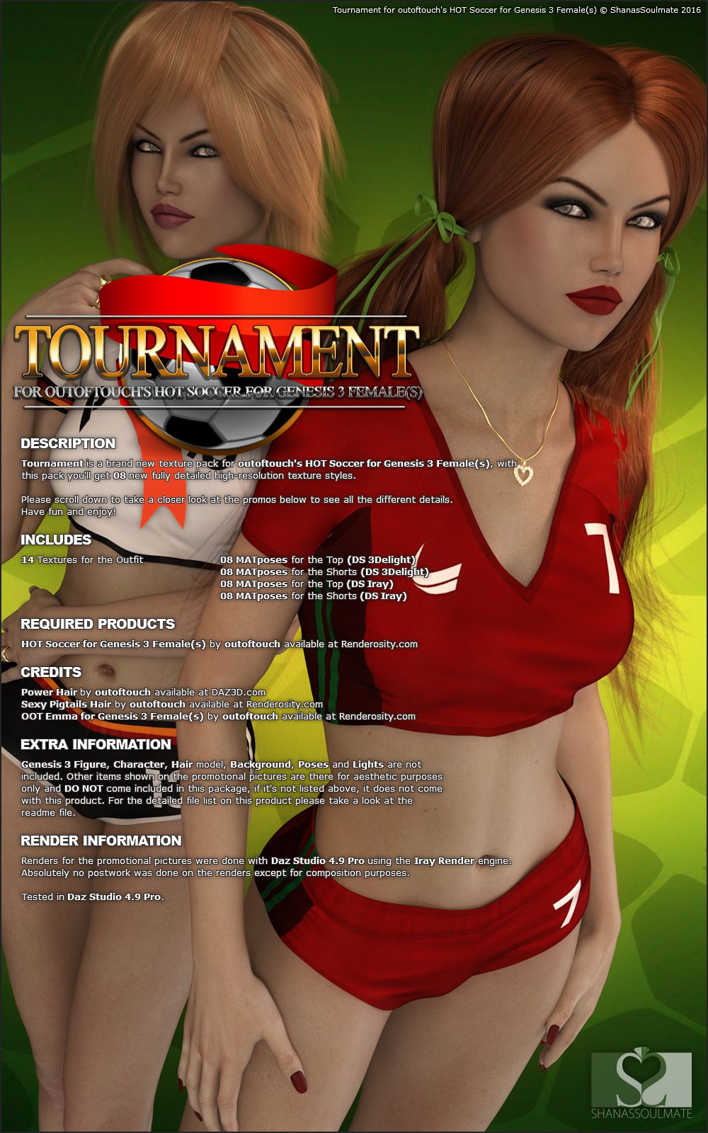 Tournament for HOT Soccer_DAZ3D下载站