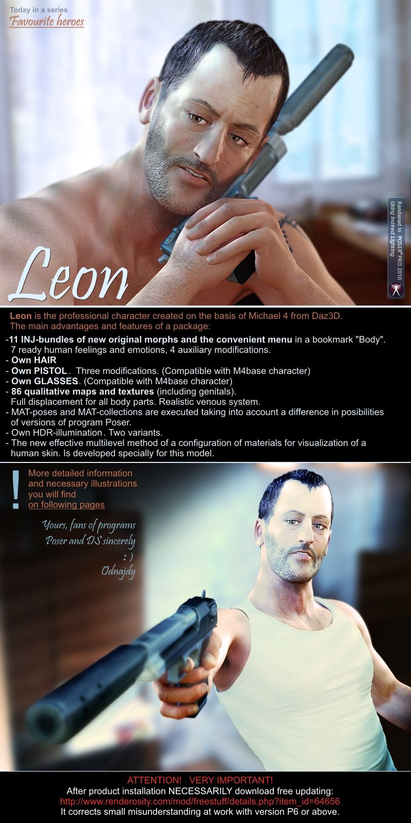 Leon for M4_DAZ3D下载站