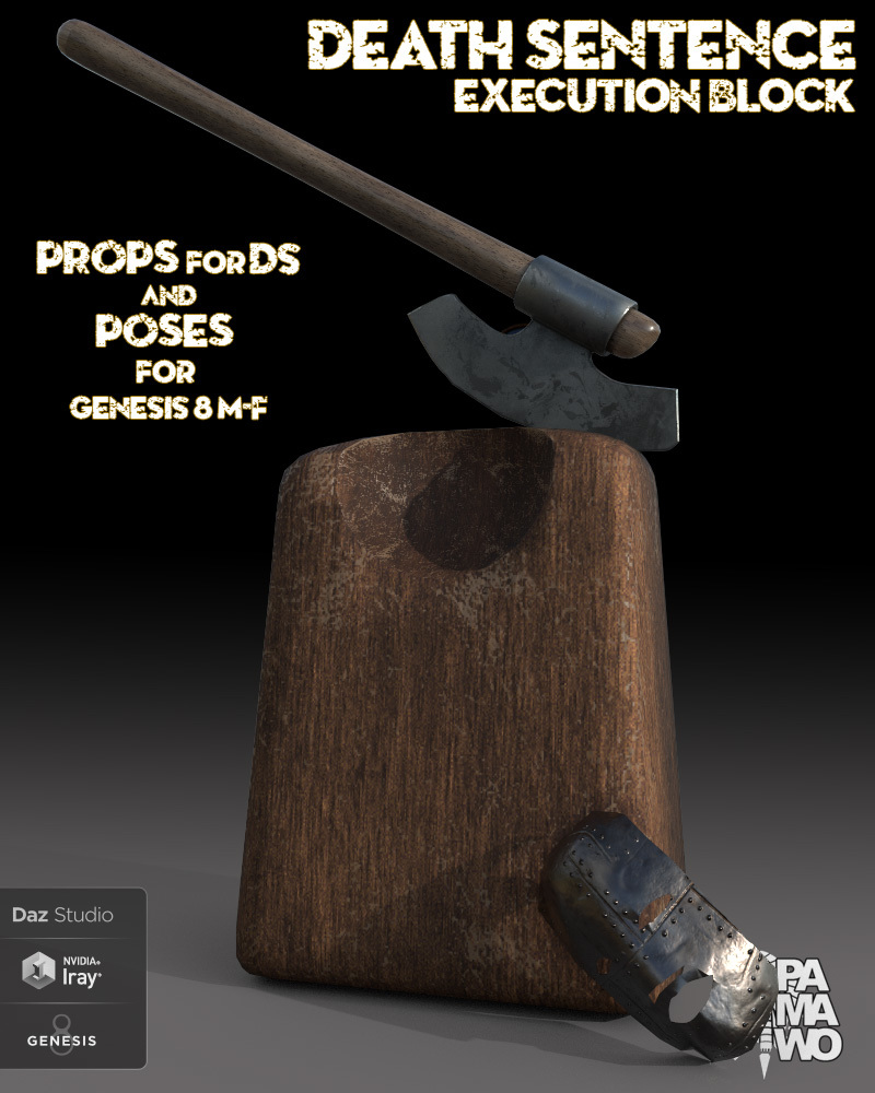 Execution Block For DS_DAZ3D下载站