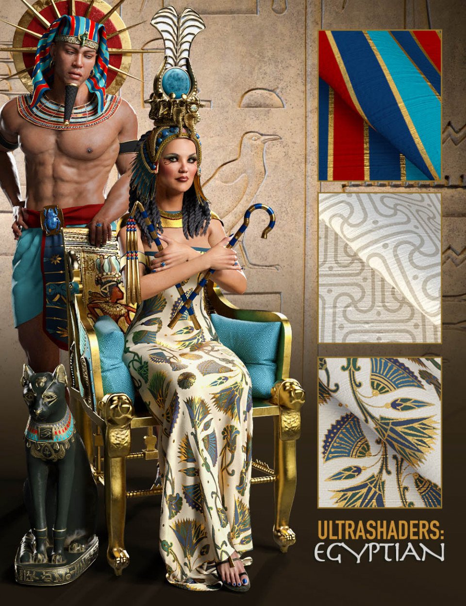 Ultra Shaders: Egyptian Fabrics_DAZ3D下载站