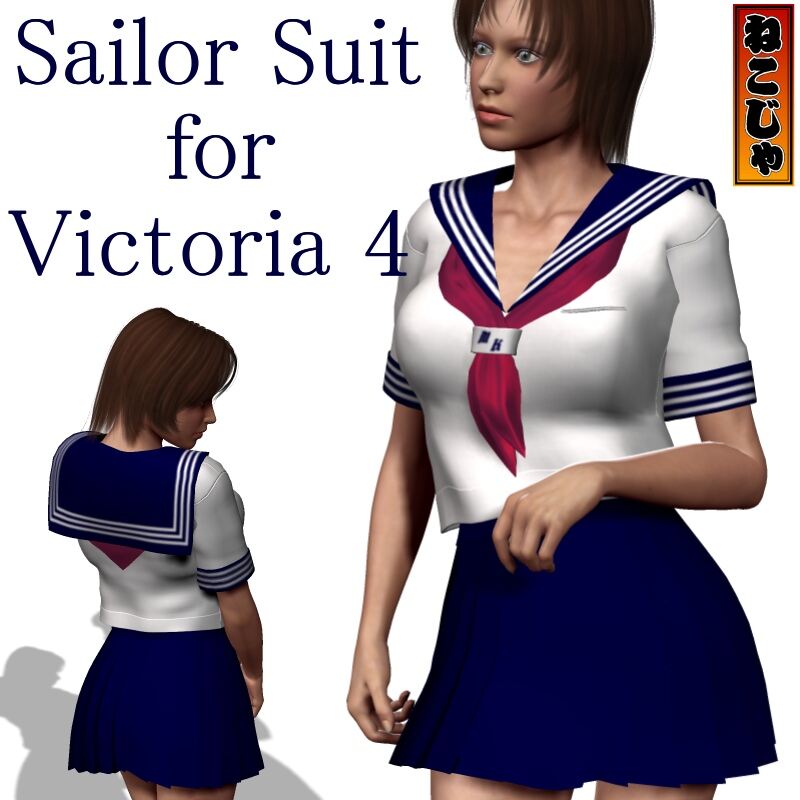 Nekoja’s Sailor Suit for Victoria 4_DAZ3D下载站
