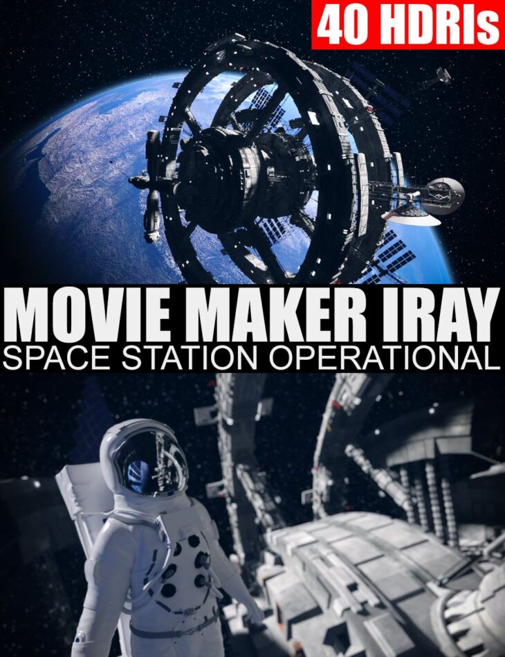 40 HDRIs – Movie Maker Iray – Space Station Operational_DAZ3DDL
