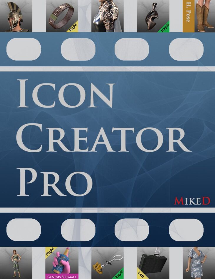 Icon Creator Pro_DAZ3DDL
