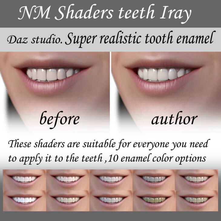 NM Iray Teeth Shaders_DAZ3D下载站