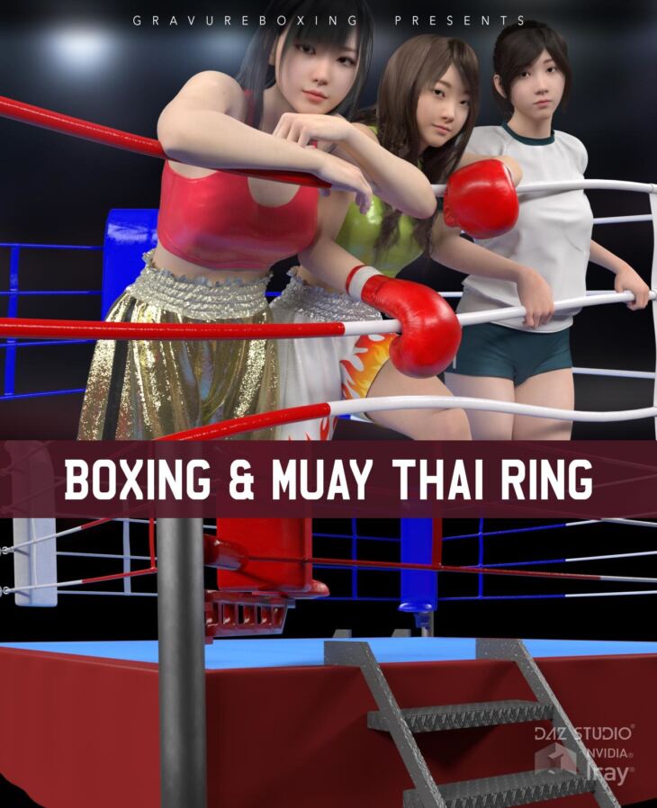 Boxing and Muay Thai Ring_DAZ3D下载站