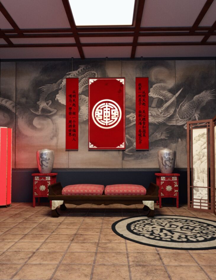 Chinese Room_DAZ3DDL