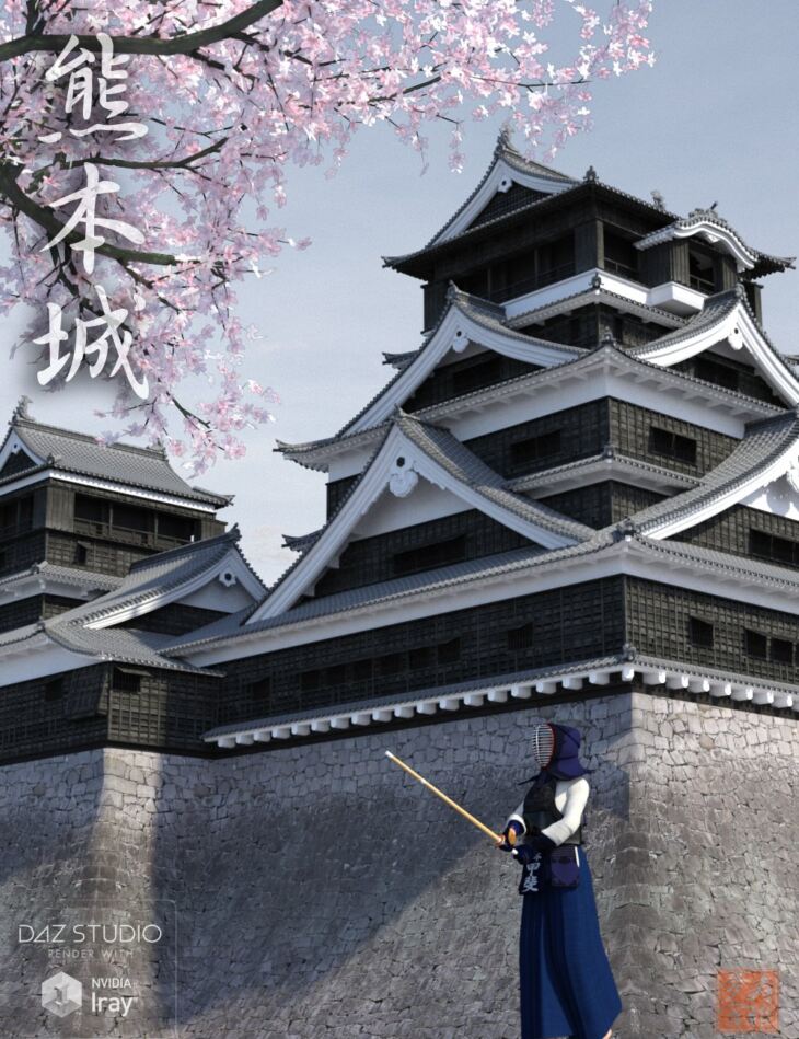 Kumamoto Castle – Castle Tower_DAZ3D下载站