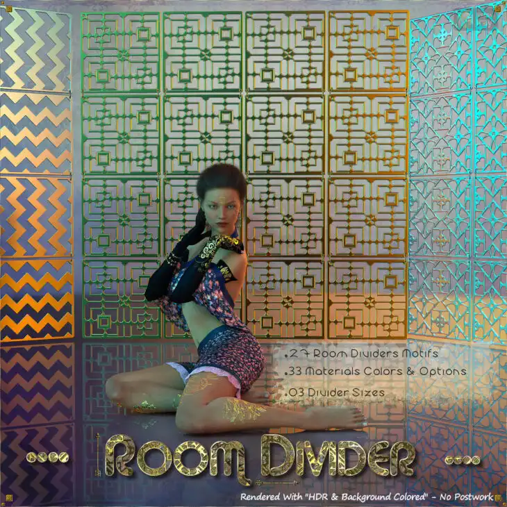 Room Dividers for DAZ Studio_DAZ3DDL